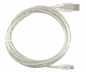 Preview: DINIC USB 2.0 Kabel, A Stecker auf 5pin mini Stecker, AWG 28/26, transparent, 2,00m, DINIC Box